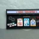 한형석 자유아동극장 이미지