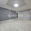 사동부영공인중개사사무소 이미지