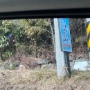 서천하늘아래펜션 이미지