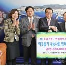 (주)한성모터스 이미지