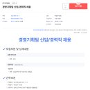 (주)케일럼 이미지