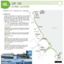 해파랑길 이미지