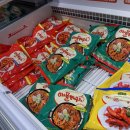 밀하우스 | 애플하우스 즉석떡볶이 밀키트 집에서 즐기는 추억의 맛 솔직 후기 😋
