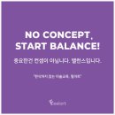 초등 미술 | [압구정 초등미술학원 수업 후기] 아이가 달라지는 초등미술교육