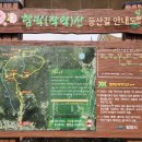 오방마을회관 이미지