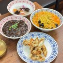 원당 | 원당 맛집 원당 짬뽕 : 중국집 원당점 강추후기♥️