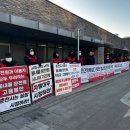 춘천도시공사 노동조합 이미지