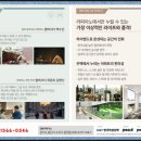 공세초등학교(병설) 이미지