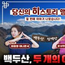 히글 이미지