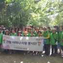 동부근린공원 이미지