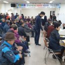 안강축산 이미지