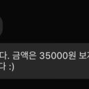 이음떡공방