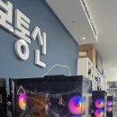 오스타정보통신