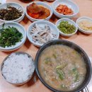 웅촌할매추어탕 이미지