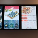 킴스꼬마김밥