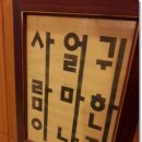 커피도있다 이미지