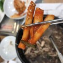대전] 원내동 맛집 계룡 삼계탕 후기