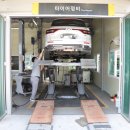 르노삼성자동차서비스코너(포남점) 이미지