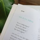 카피댓 이미지