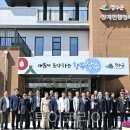 중앙동 행정복지센터(1층) 이미지