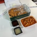 쏙닭쏙닭 이미지
