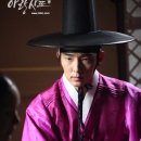 은오 이미지