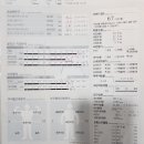 용황헬스 이미지