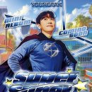 제일미니슈퍼 이미지