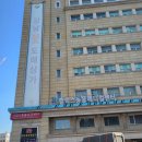 하이응급동물메디칼센터 이미지