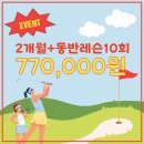 더포인트 네이버블로그