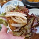 산해식당 이미지