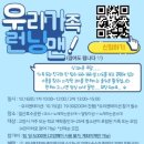 지도공원 청소년수련관 이미지