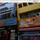 정커피호프 네이버블로그