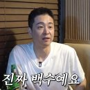 한창한방병원 이미지