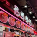 비케이축산