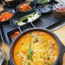 진지한국밥 거제상동점 네이버블로그