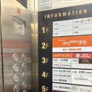 미소그리다치과교정과치과의원 이미지