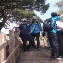 수락산길 이미지