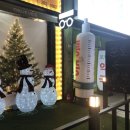 아쿠아이즈안경원 가오점 이미지