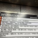 비 노래타운 이미지