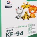 봄덴탈