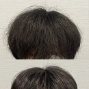 우미미용실 이미지