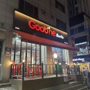 굽네치킨 성남동점 이미지