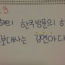 서약국 네이버블로그