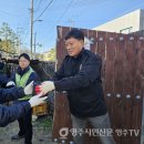 영주연탄 이미지