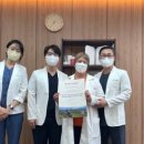 마디척한의원 이미지