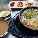 변사또 이미지