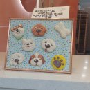 감구당
