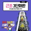 서광병원 이미지