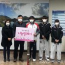 孝경희대석사태권도